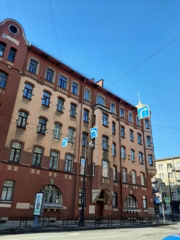 Зоологический пер., 1/3