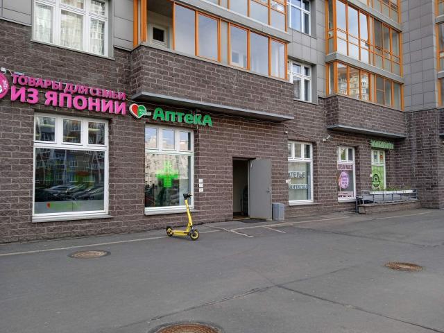 Лыжный переулок, 2