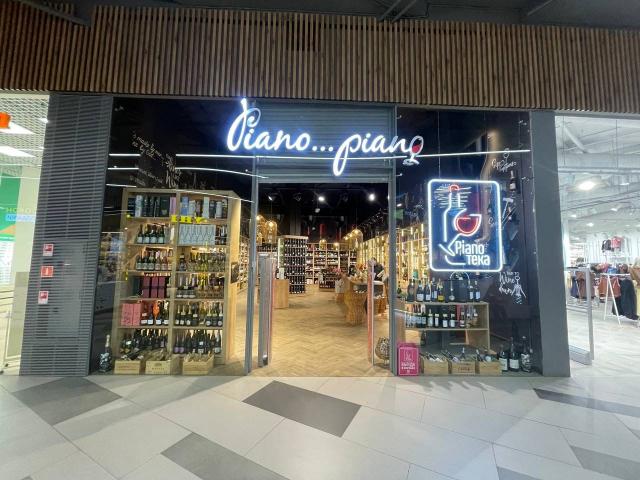 Просвещения проспект, 80к1