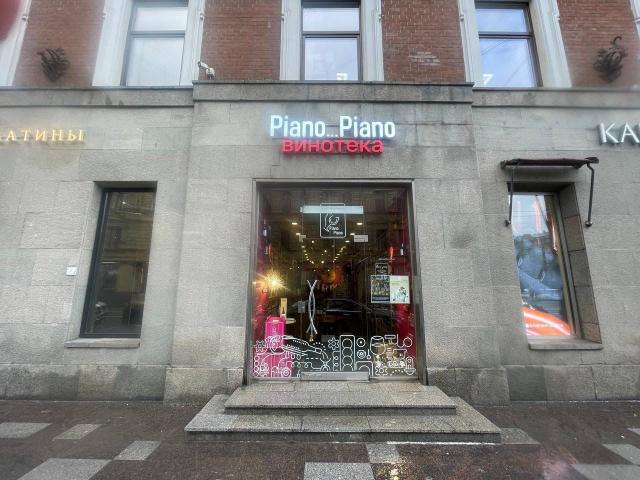 Большой П.С. проспект, 29Б