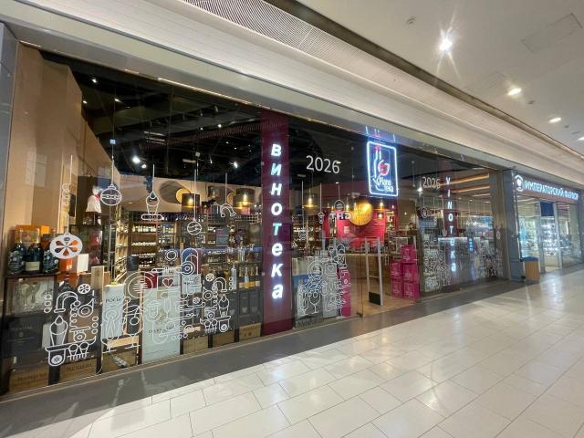 Космонавтов проспект, 14Б