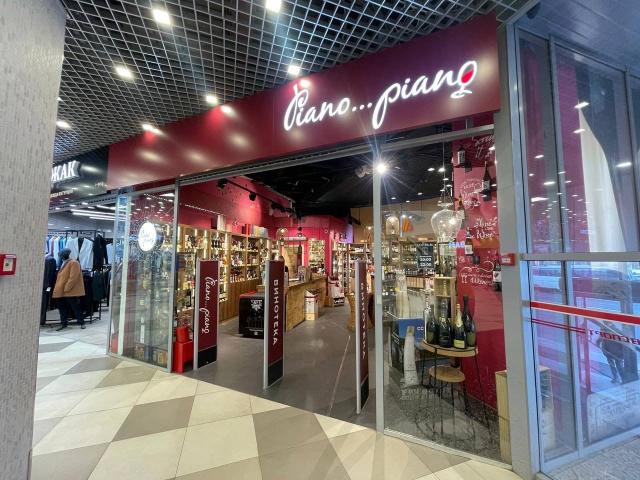 Савушкина улица, 141