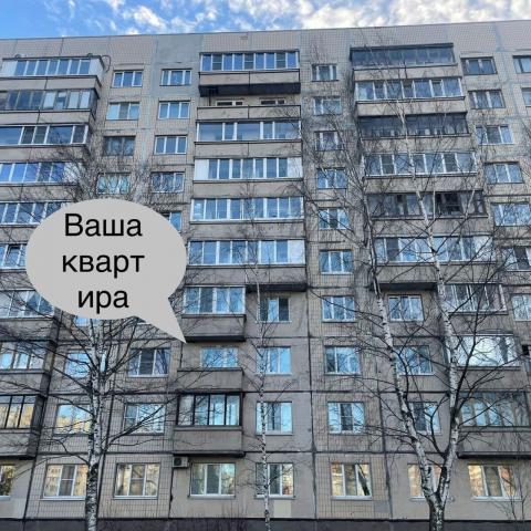 Десантников ул., 12к1А