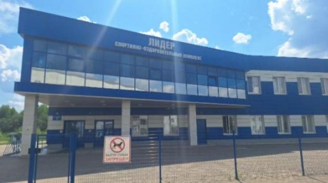 Пикалево, Горняков улица, 21