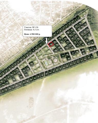 Павловск г., Павлов Скай КП, д 127