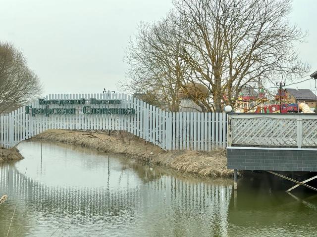 Ленинградская область, Графская Славянка КП