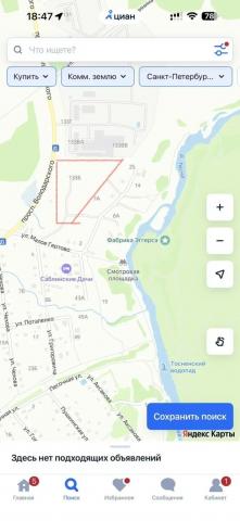 Ленинградская область, Ульяновка пос., Володарского проспект, 133б