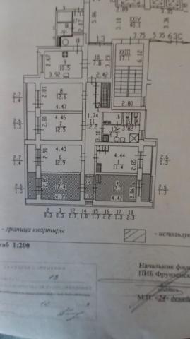 Малая Балканская ул., 52 А