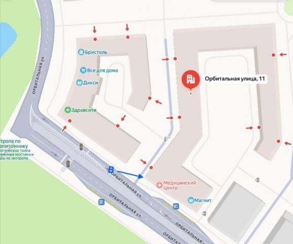 Орбитальная ул., 11к1