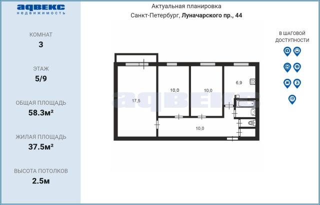 Луначарского пр., 44