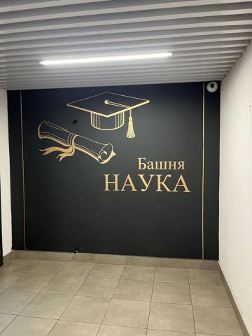 Парголово, Архитектора Белова ул., 6 корп.5