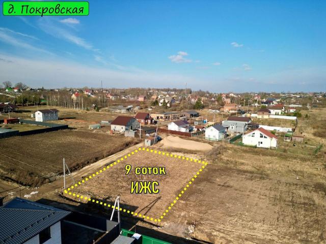 Ленинградская область, Покровская дер.