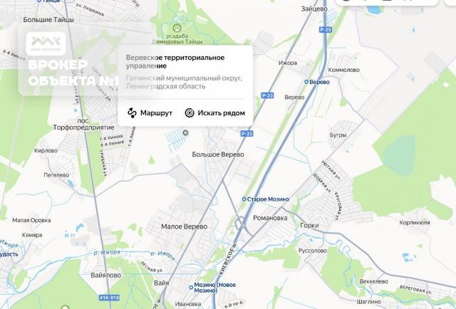 Малое Верево д.