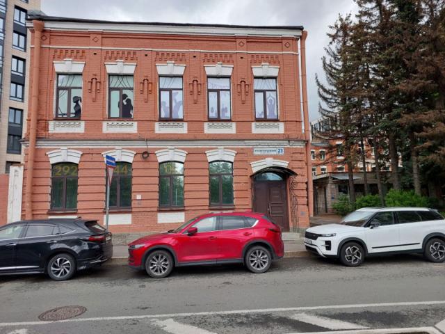 Красногвардейский пер., д.23