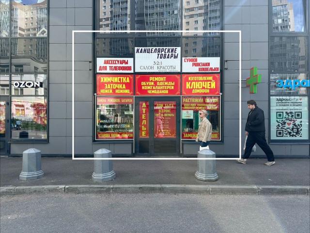 Парголово, Архитектора Белова ул., 6к2