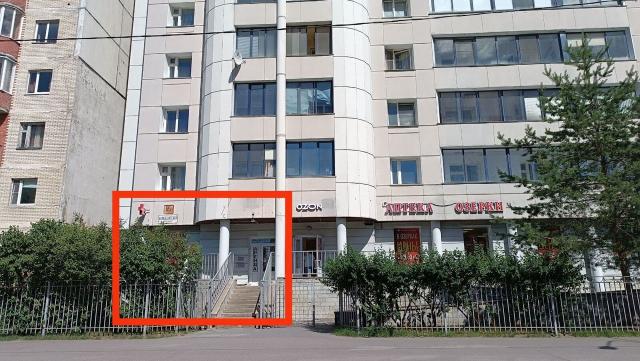 Комендантский пр., 21к1А