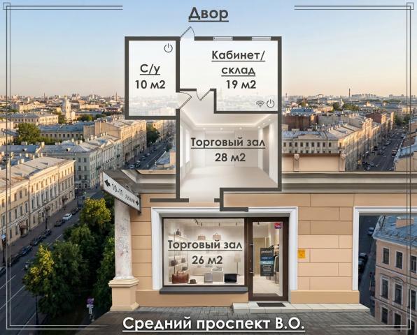 Средний В.О. проспект, 46