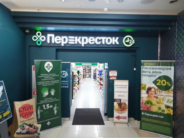 Думская ул., д. 4