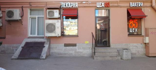 Невский пр., 122