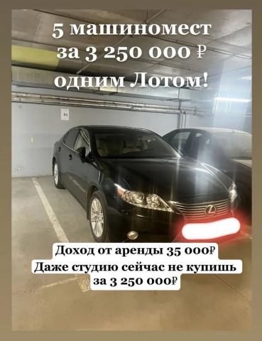 Парголово, Михаила Дудина ул., 12