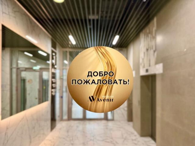 Стачек пр., 64