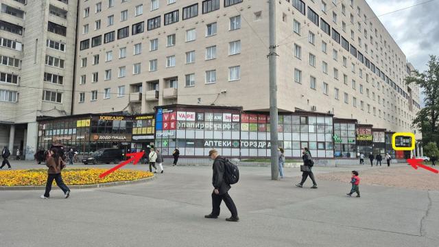 Непокорённых проспект, 2