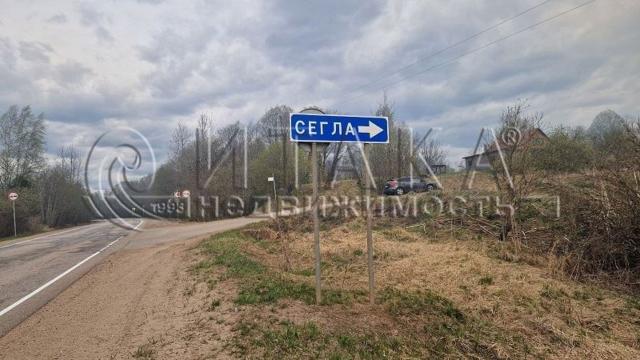 д. Сегла