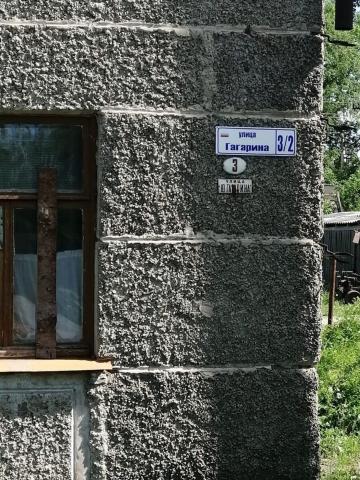 Ленинградская область, Тёсово-4 пос, Гагарина ул., 3/2
