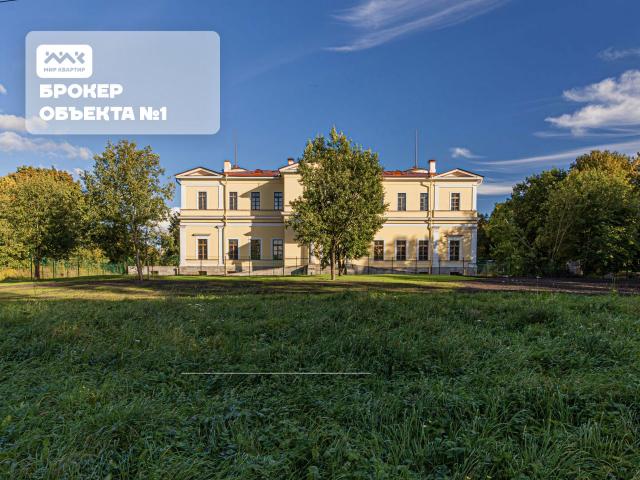 Динамо, Павловское ш., 10А