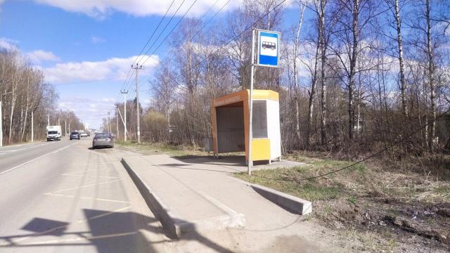 Прометей снт