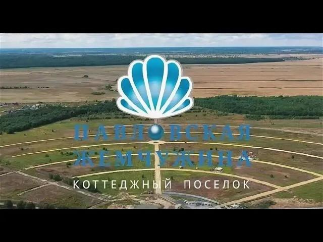 Ленинградская область, Монделево дер.