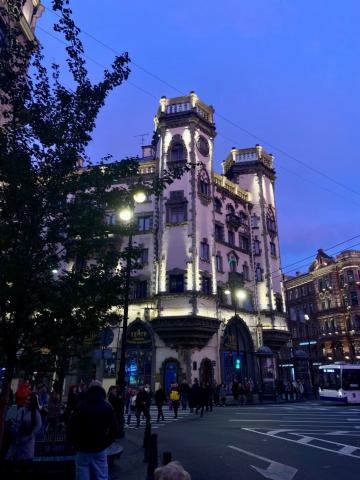 Льва Толстого ул., 5