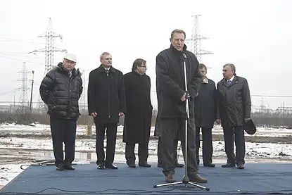 Директор Южной ТЭЦ Владислав Недотко открывает строительство четвертого энергоблока станции