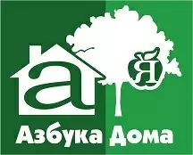 Азбука Дома