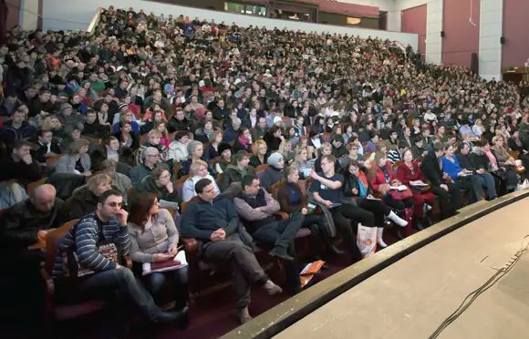 Семинар в театре «Балтийский дом» собрал порядка 1200 человек