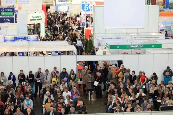  Выставка-семинар «Жилищный проект» в СКК