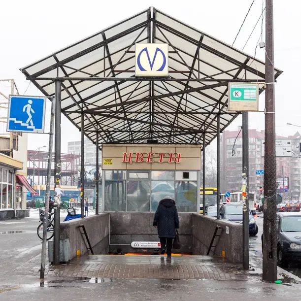 Ближайшая станция метро «Проспект Ветеранов»