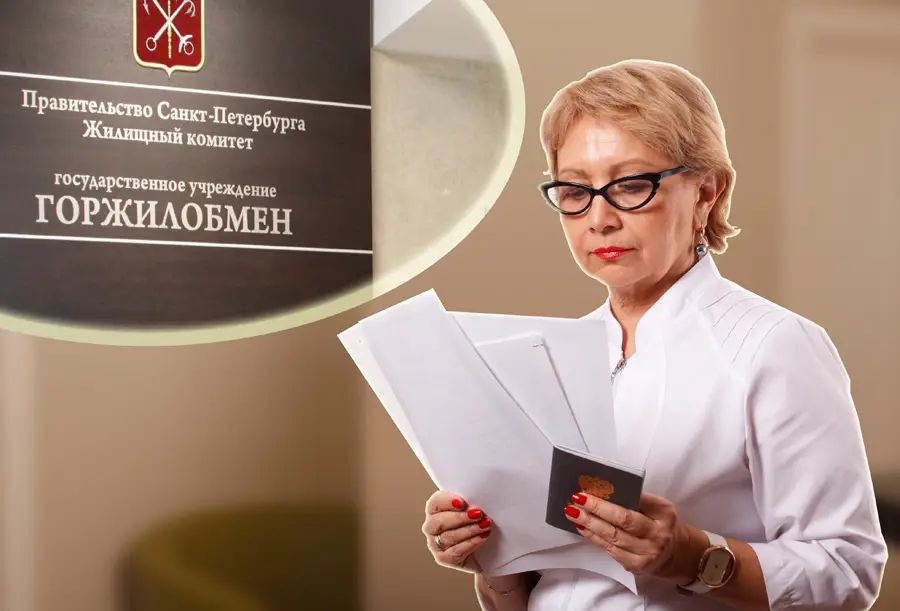Жилищный комитет санкт петербурга фото. Герб жилищного комитета. Жилищный комитет московского. Спб гку дом писателя санкт-петербург. Жилищный комитет санкт-петербурга зодчего.