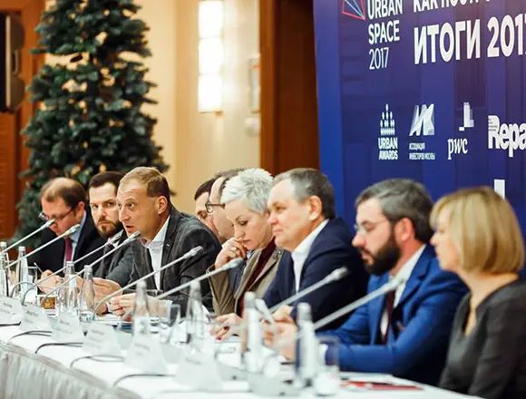 Острые вопросы строительной отрасли обсудят на Urban Space