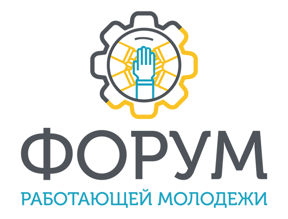 Срабатывать форум. Срабатывать форум