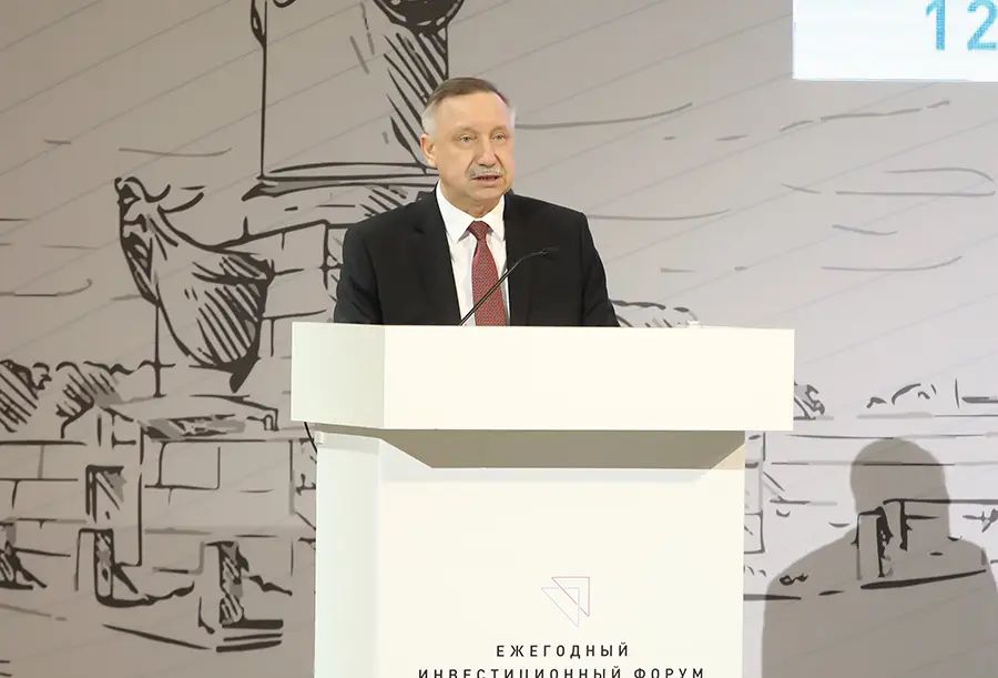 Пмэф что это означает простыми