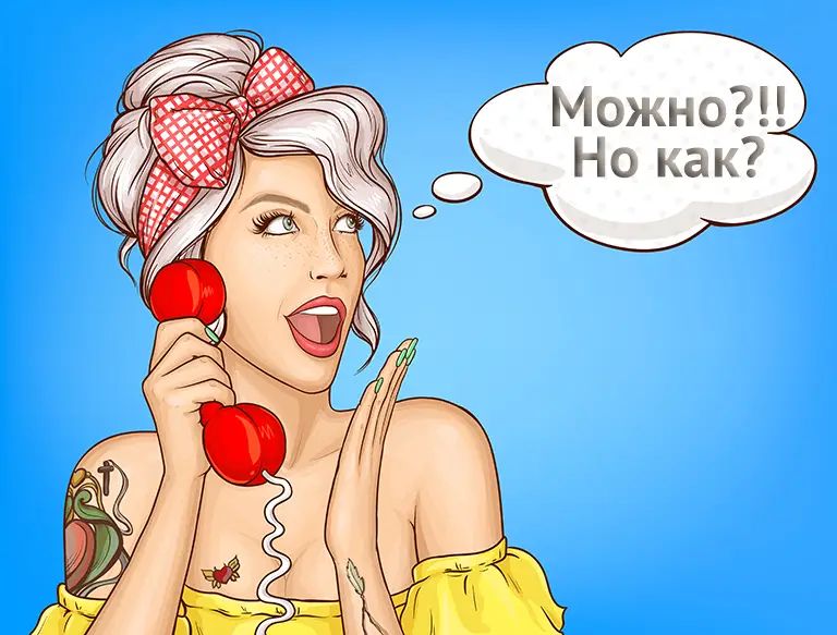Можно ли заработать 50% годовых на недвижимости? – Рассказываю!