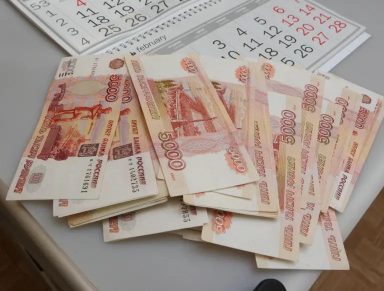 Московский кредитный банк документы