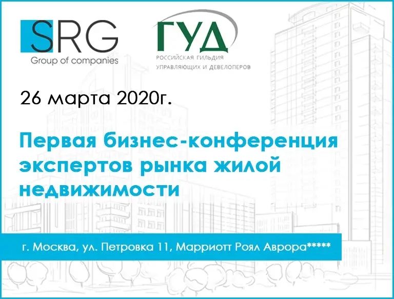 Бн петербурге