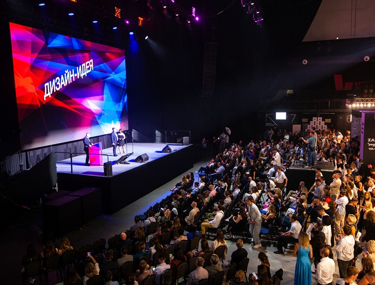 Business & Design Dialogue 2025  -   
