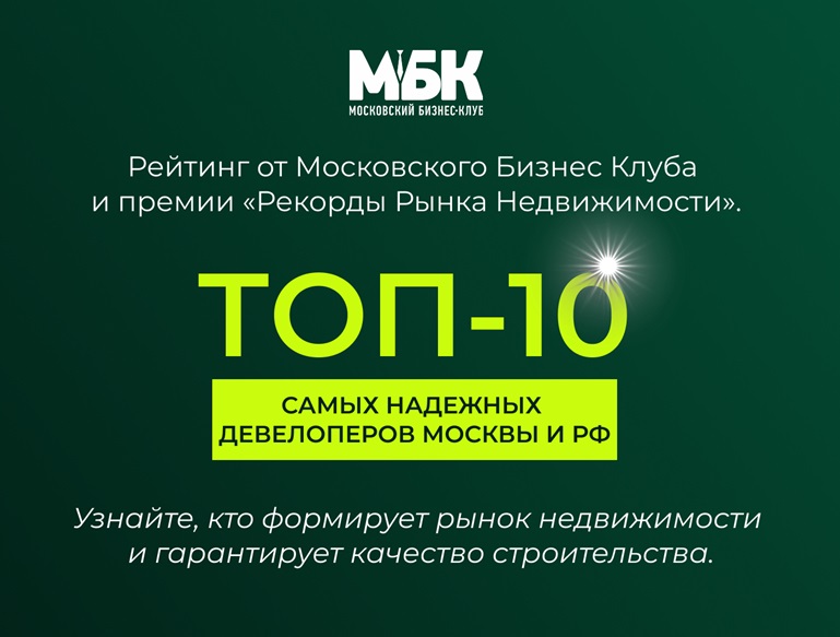     .    -10?