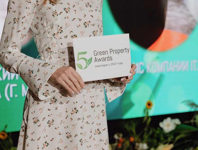    :    Green Property Awards 2025!
