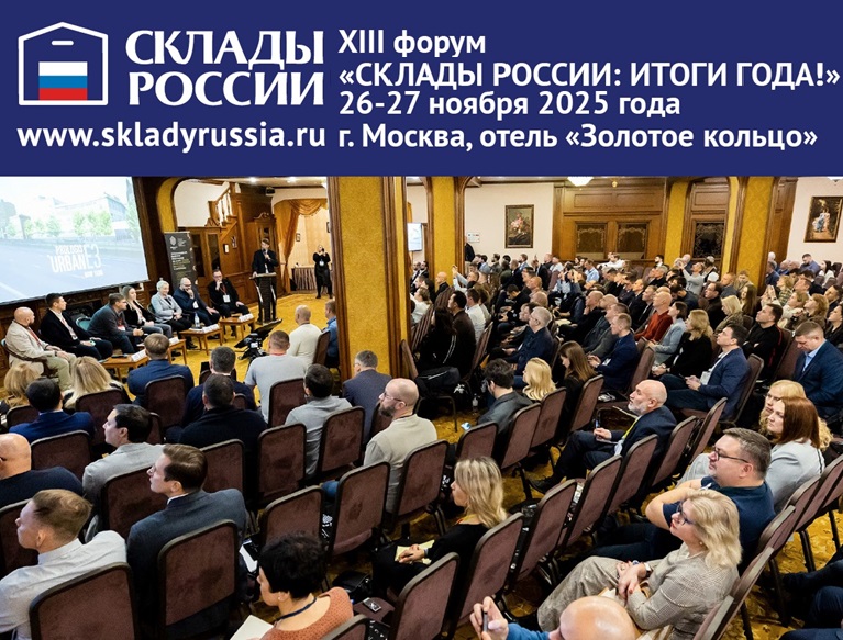     LIGHT INDUSTRIAL  26      XIII   :  !  