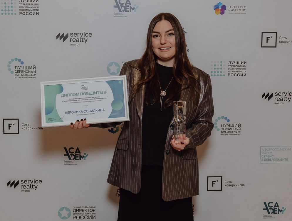 �������� ��������� � ������ ��������� ���-�������� ������ � ������������