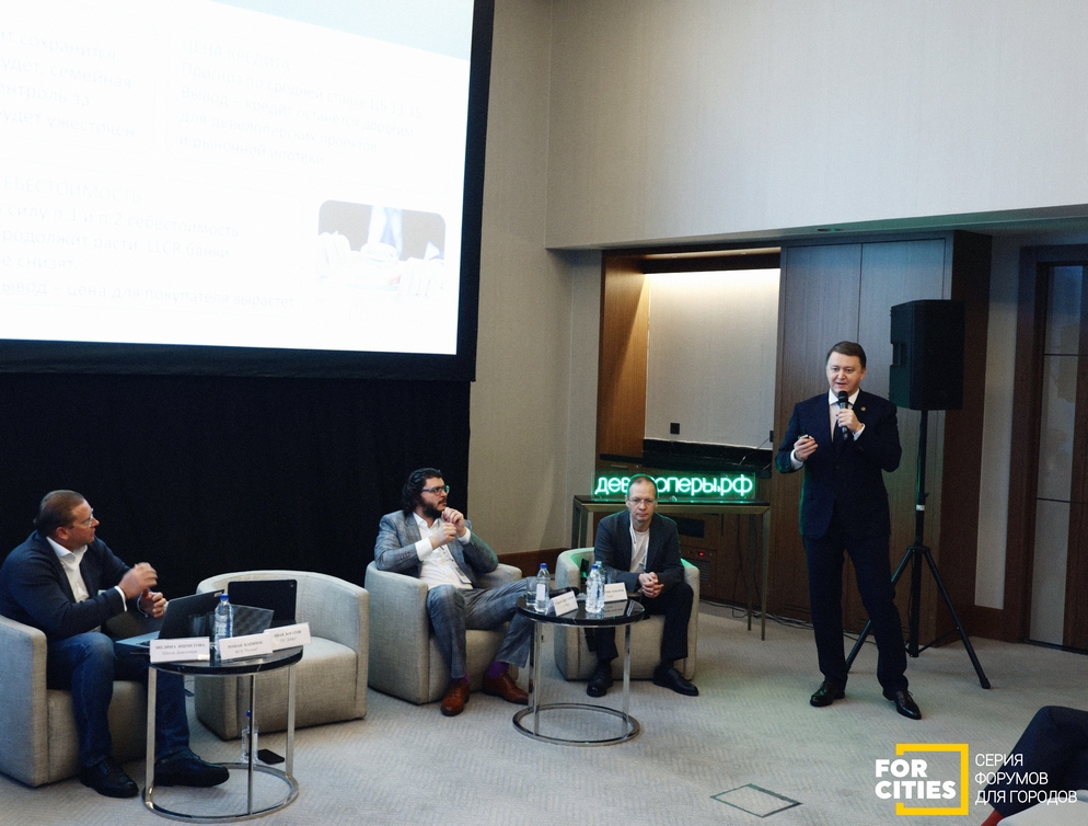 Кто на новенького? Какие форматы сегодня нужны рынку коммерческой недвижимости?